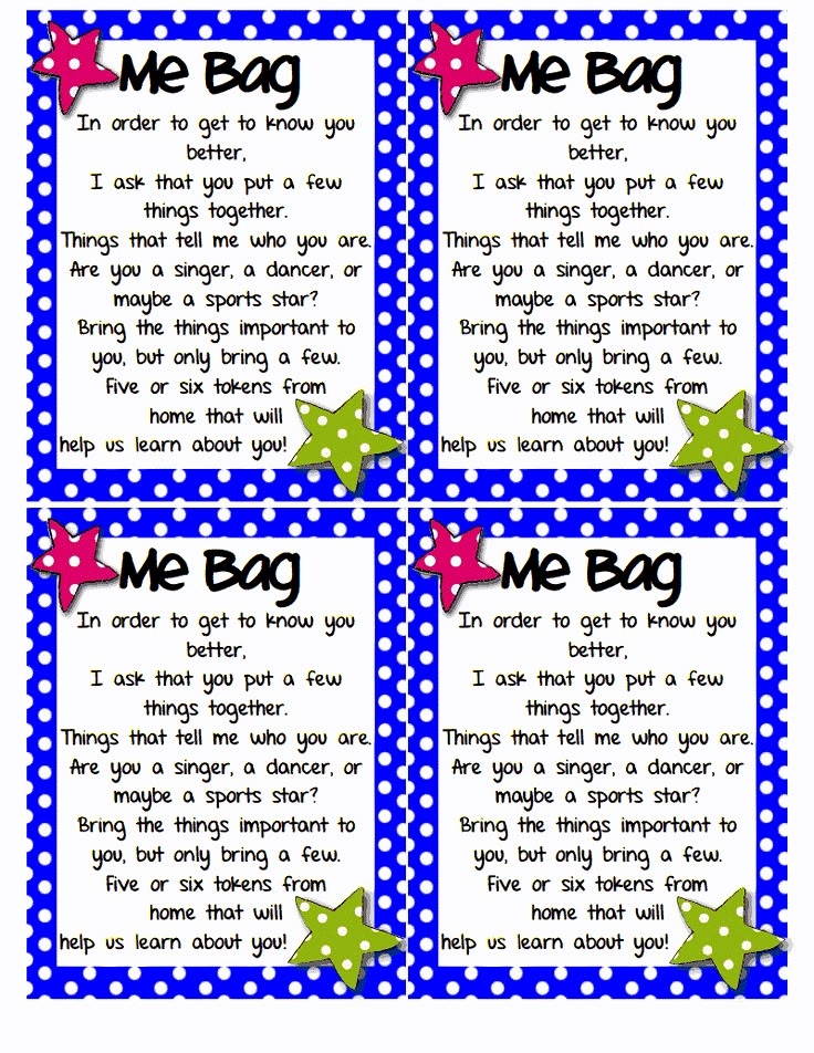 All About Me Bag Free Printable Printable Word Searches