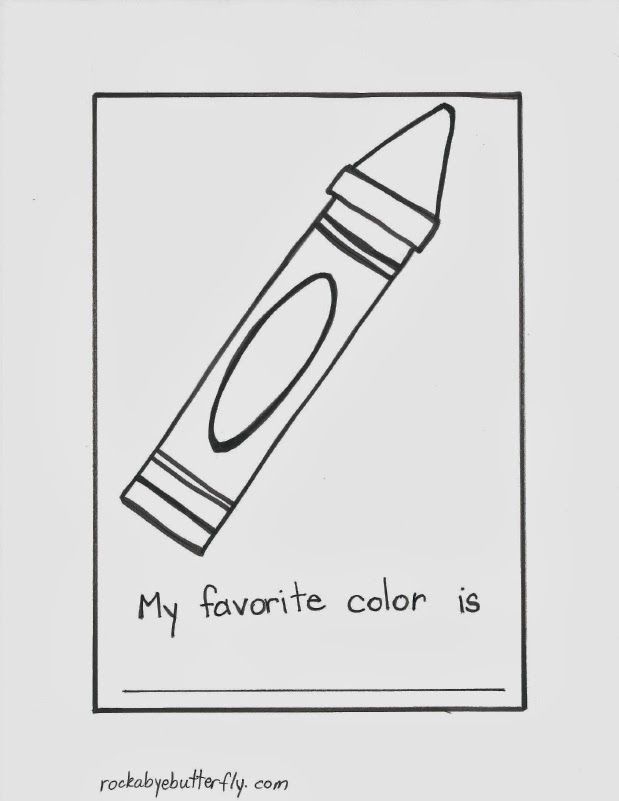 All About Me Printable Book Dev onallcylinders