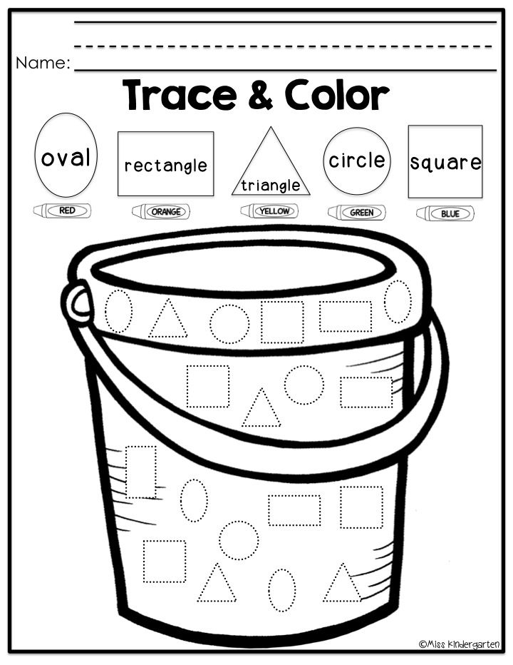 Color By Shape Printable