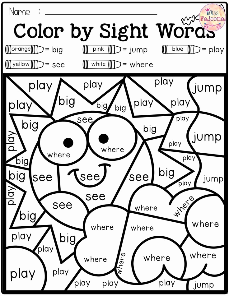 Color Sight Word Worksheets Beautiful Summer Color By Code Sight Words 