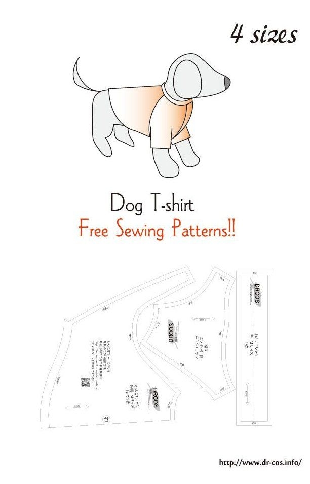 Dog Clothing Patterns Free Printable