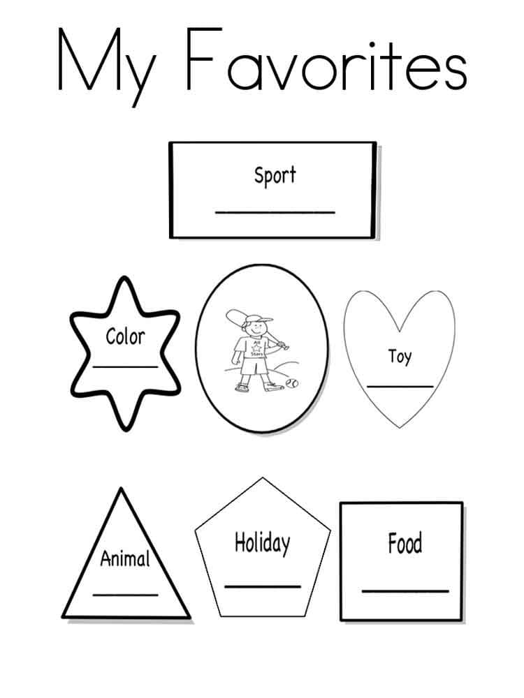 Free All About Me Printable Coloring Page Free Printable Coloring 