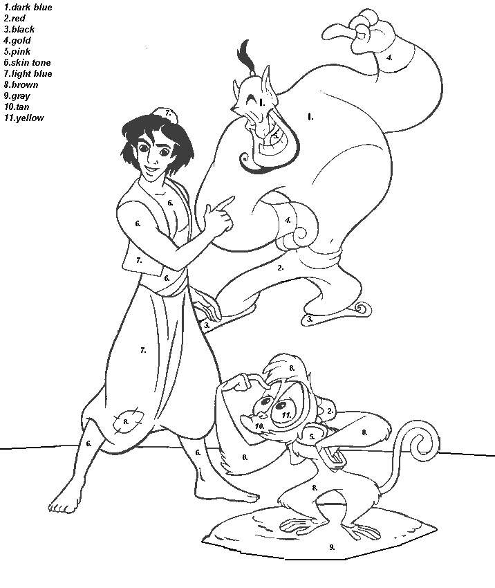 Free Disney Color By Number Printables
