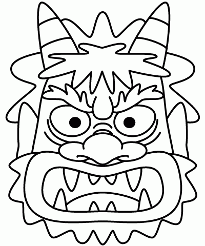 Free Halloween Mask Printables Artofit