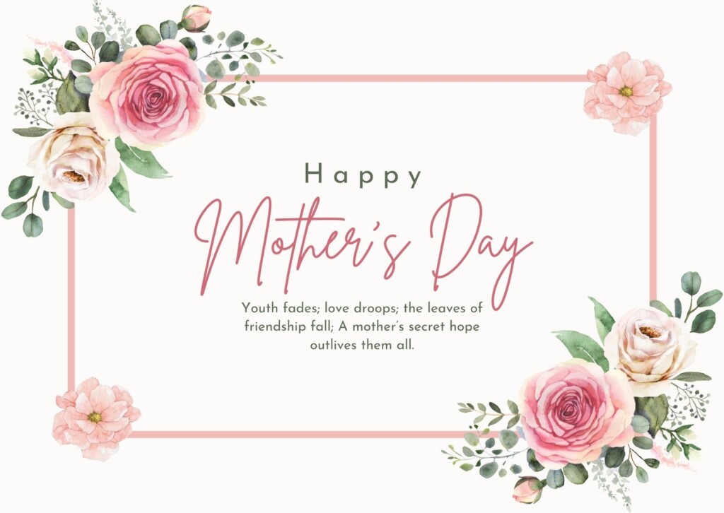 Free Printable Cards Mothers Day Download Free Printable Cards Mothers 