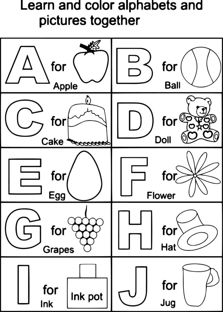 Free Printable Coloring Page Az Alphabet Coloring Pages Printable 