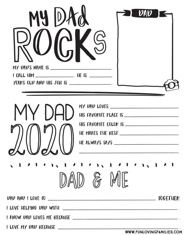 Free Printable Dad Questionnaire