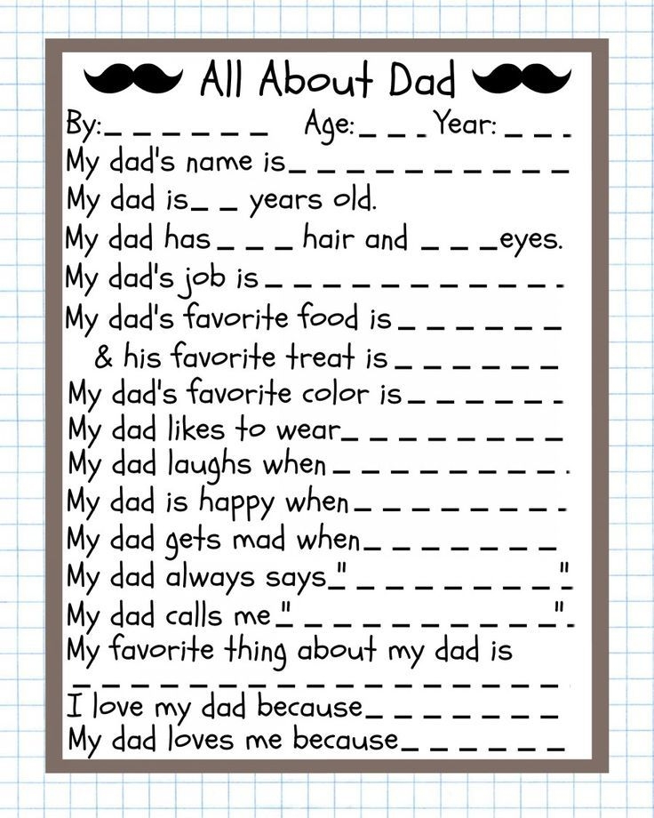Free Printable Father 39 s Day Questionnaire Printable Word Searches