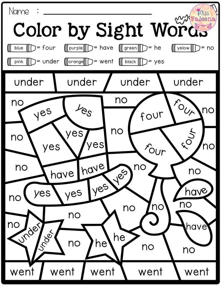 Kindergarten Free Printable Color By Sight Word Calendar Productivity