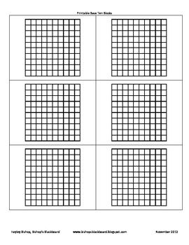 Printable Base Ten Blocks Base Ten Blocks Base Ten Base 10 Blocks