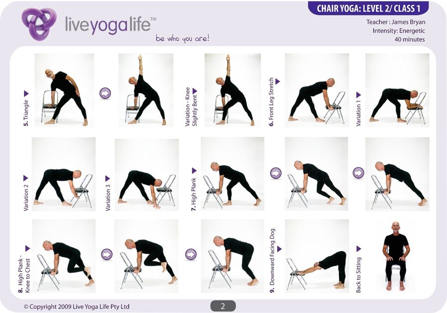 Printable Chair Yoga Chart Printable Sight Words List