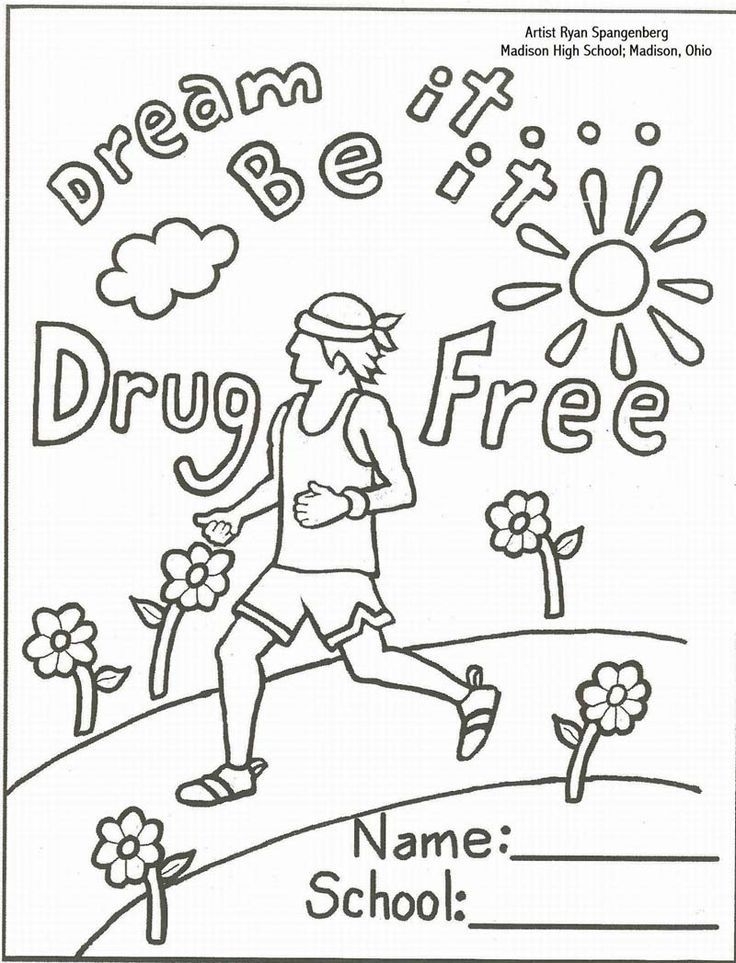 Printable Drug Free Coloring Pages Coloring Home